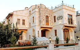 Flavia Cappadocia Hotel